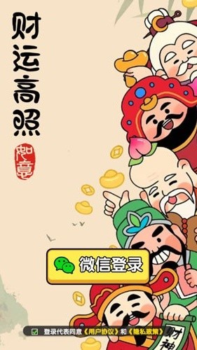 ���˸���׬Ǯ��Ϸ�����