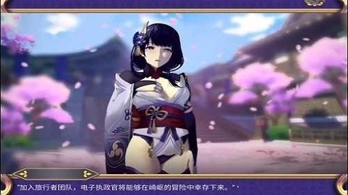 �׵罫���ķ�²����3.0������