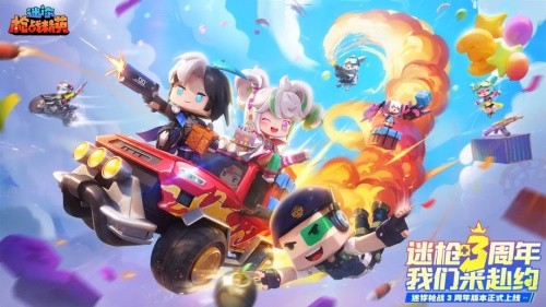 ����ǹս��Ӣ