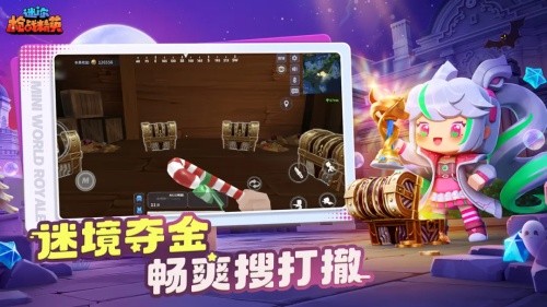 ����ǹս��Ӣ