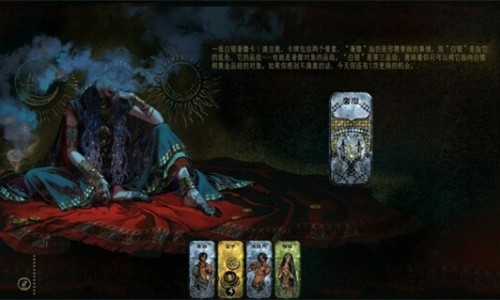 �յ�����Ϸ�ֻ���ios��