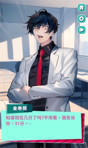 ���ɴ��˹ٷ�����Ѱ�