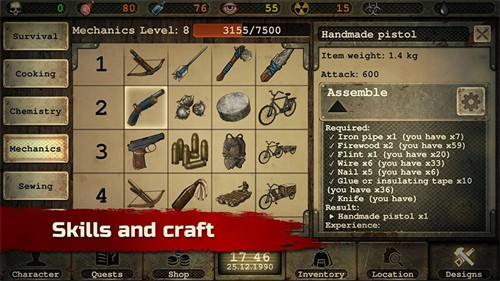 ����֮��