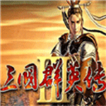 ����ȺӢ��3�ֻ��浥����׿��