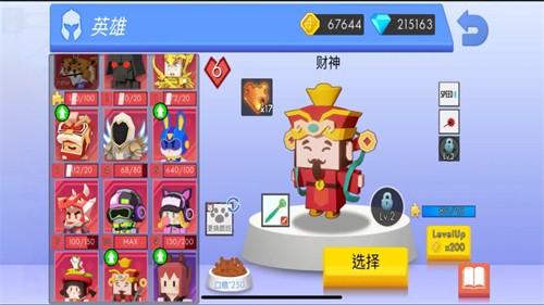 �����ִ���ս