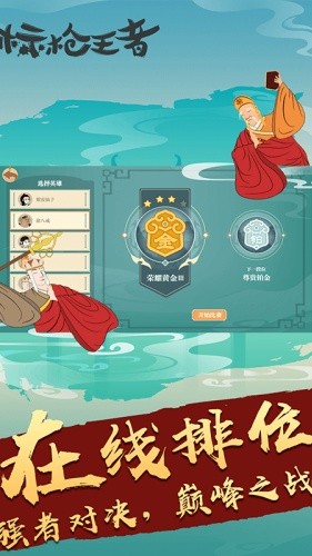 ��ǹ����4