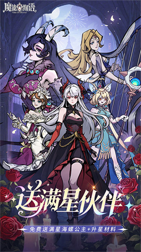 ħ����������ʱ�̵�������ô�� ��������ͨ����