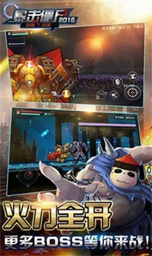 ������ʬ2024