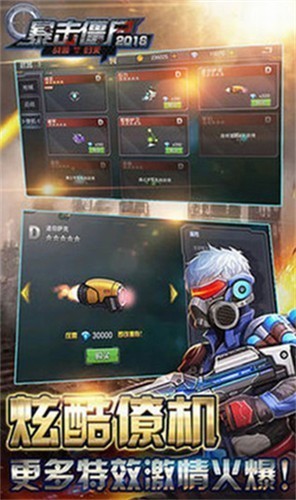 ������ʬ2024