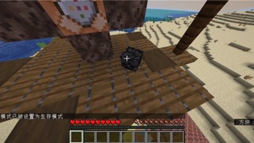 ����籩�����ֻ�����Ѱ�