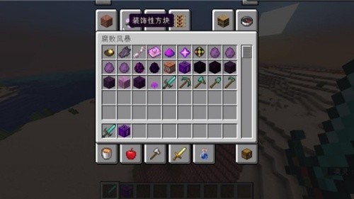 ����籩�����ֻ�����Ѱ�