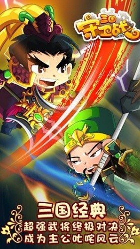 ��������ս����������Ϸ