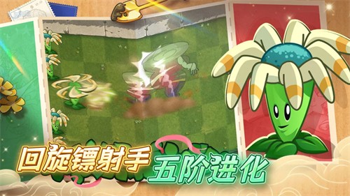 ֲ���ս��ʬ2