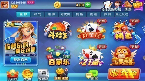 ���������°汾������