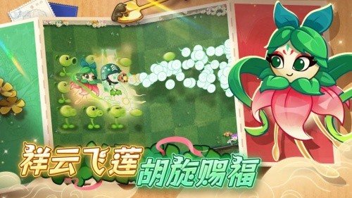 ֲ���ս��ʬ2