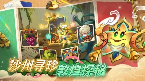 ֲ���ս��ʬ2