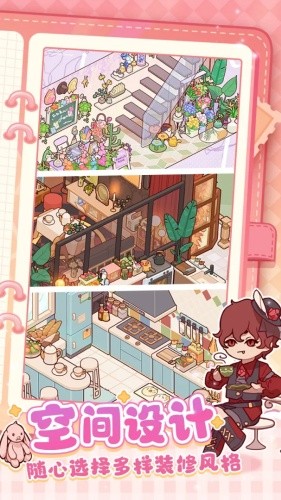 �ҵ�����ʱ��