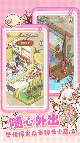 �ҵ�����ʱ��