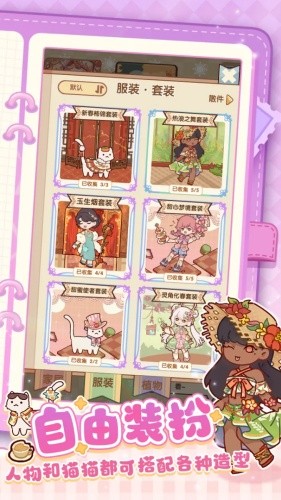 �ҵ�����ʱ��