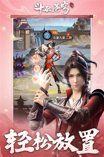 ���Ʋ������֮Լ