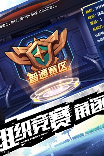 һȭ������ǿ֮��