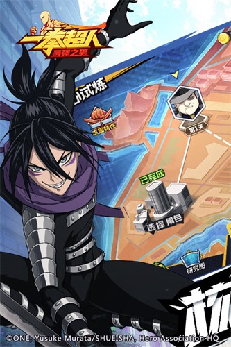 һȭ������ǿ֮��