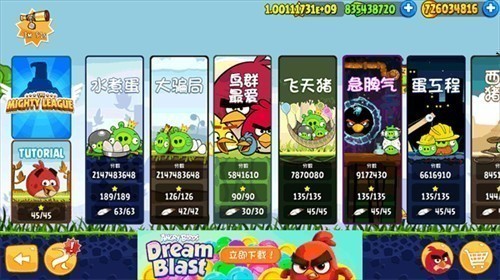 ��ŭ��С��