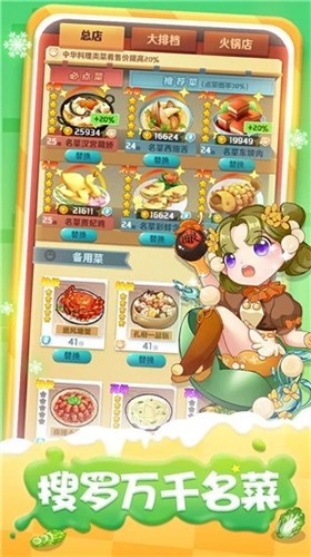 ħ�ó���2026