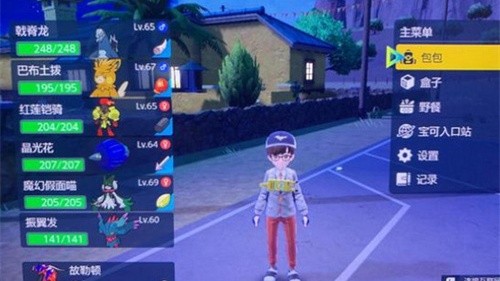 �����������ֻ�������ios��