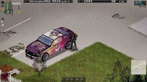 ��ʬ���𹤳��ֻ�����Ѱ�