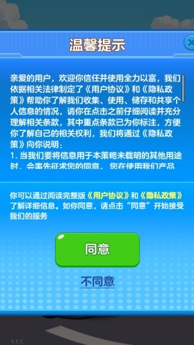 ȫ���Ը�׬ǮС��Ϸ�ٷ�����