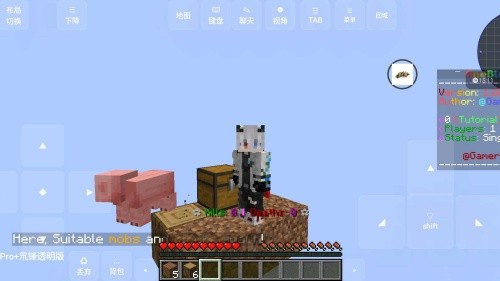 �ҵ�����յ����������ֻ���