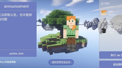 �ҵ�����յ����������ֻ���