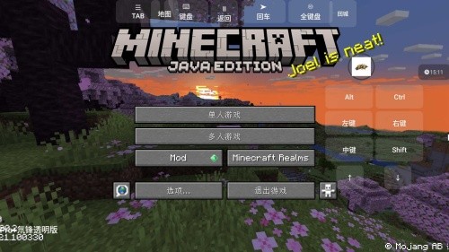 �ҵ�����յ����������ֻ���