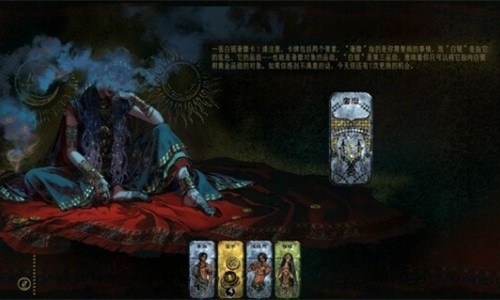 �յ�����Ϸ�ֻ���ٶ����̰�