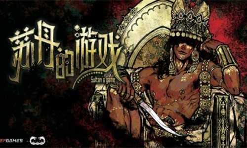 �յ�����Ϸ�ֻ���ٶ����̰�