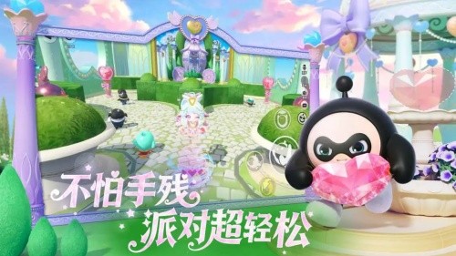 �����ɶԿ��ַ�����