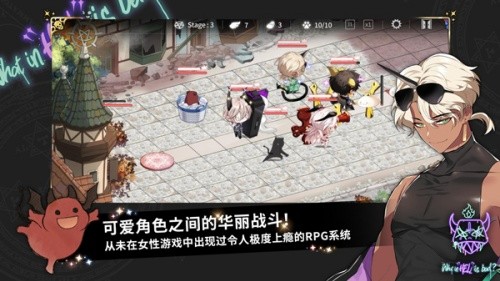 ������ʲô���õ��������İ����°�