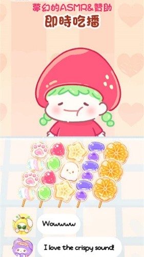 �Ǻ�«����������Ϸ�޹���