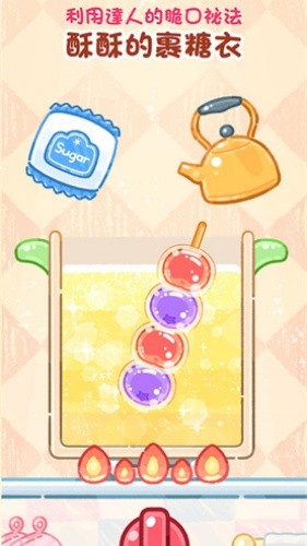 �Ǻ�«����������Ϸ�޹���