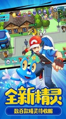 �ȳ����ս�����׬Ǯ��