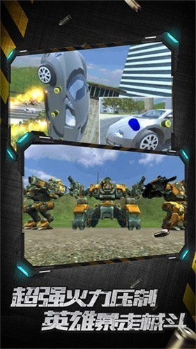 ����Ӣ�۱���