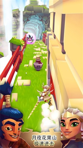 ����ķ֮��