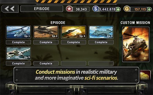 3dֱ������ͧս2026