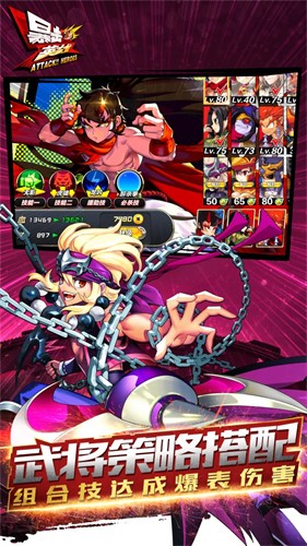 ����Ӣ��