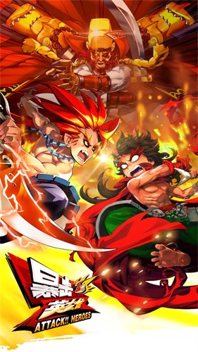 ����Ӣ��