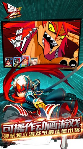 ����Ӣ��