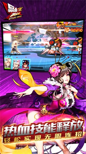 ����Ӣ��