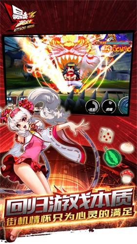 ����Ӣ��