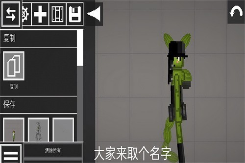 ������ֳ�playmods����35.0���ʷ��汾